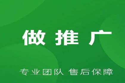 百度推广费用案例分享：如何用最少的钱获得最大的效果