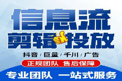SEM外包在金融行业的应用案例分析